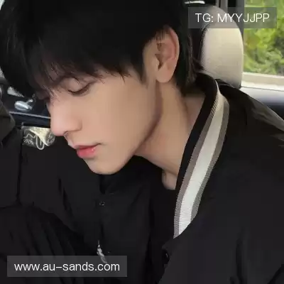 松斯研
